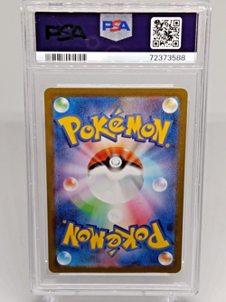 PSA 10 POKEMON TCG Hisuian Zoroark VSTAR 092/071 JAPANESE S10a Dark Phantasma - Image 4