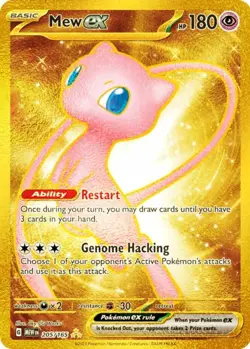 NM-Mint Mew ex - 205/165 - (Gold Metal) Pokemon Scarlet and Violet 151 - Image 2