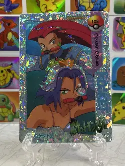 Pokemon Anime Collection Pocket Monsters Vintage Vending Machine Holo sticker - Image 2