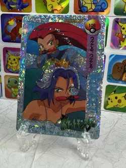 Pokemon Anime Collection Pocket Monsters Vintage Vending Machine Holo sticker - Image 4