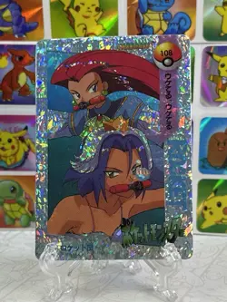Pokemon Anime Collection Pocket Monsters Vintage Vending Machine Holo sticker - Image 6