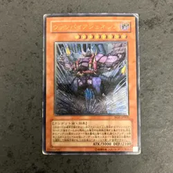 Yugioh Card W6S-JP002 Vampire Genesis Ultimate Rare 3D Japanese - Image 3