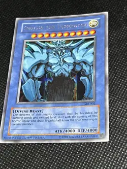 Yugioh Obelisk the Tormentor GBI 002 Limited Edition Secret Rare LP - Image 4