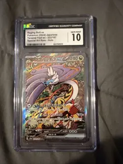 CGC 10 GEM MINT JAPANESE POKEMON CARD Raging Bolt ex 222/187 Scarlet&Violet SV8a - Image 1