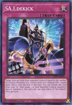 Yu-Gi-Oh Alliance Insight ALIN 1st Edition Cards | Choose Your Card | Fast Ship! - Image 10