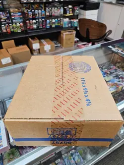 Yu-Gi-Oh! Battles of Legend: Monster Mayhem Booster Box Sealed Case - Image 9