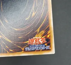 Yu-Gi-Oh! OCG - Mystic Horseman - No Ref - Vol.7 - Common - Japanese - Image 11