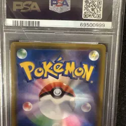 PSA 10 Gem Mint Misty's Favor SR 104/094 Japanese Miracle Twin Pokemon Card - Image 4