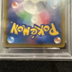 PSA 10 Gem Mint Misty's Favor SR 104/094 Japanese Miracle Twin Pokemon Card - Image 5