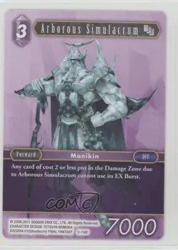 2016 Final Fantasy Trading Card Game: Opus 2 Collection Arborous Simulacrum 1i3 - Image 1