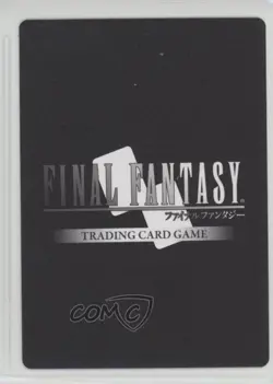2016 Final Fantasy Trading Card Game: Opus 2 Collection Arborous Simulacrum 1i3 - Image 2