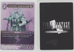 2016 Final Fantasy Trading Card Game: Opus 2 Collection Arborous Simulacrum 1i3 - Image 3
