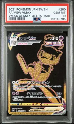PSA 10 Mew Ex 208/165 SR UR SSR Vmax 280/184 HR UR RRR  Japanese Pokemon Card - Image 11