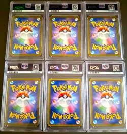 PSA 10 Mew Ex 208/165 SR UR SSR Vmax 280/184 HR UR RRR  Japanese Pokemon Card - Image 2
