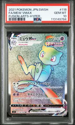 PSA 10 Mew Ex 208/165 SR UR SSR Vmax 280/184 HR UR RRR  Japanese Pokemon Card - Image 9