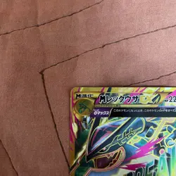 M Rayquaza EX 095/081 UR XY7 Japanese Pokemon Card UR XY Emerald Break - Image 7
