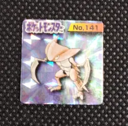 Kabutops Pokemon Bros Card Kira Mini Game Boy Anime Nintendo Japan No.141 - Image 1