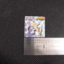 Kabutops Pokemon Bros Card Kira Mini Game Boy Anime Nintendo Japan No.141 - Image 2