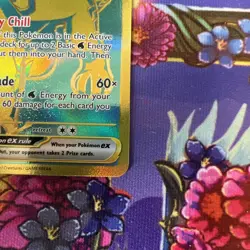 Chien-Pao EX 242/091 Gold Hyper Rare Card Paldean Fates - Image 4