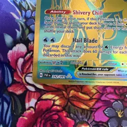 Chien-Pao EX 242/091 Gold Hyper Rare Card Paldean Fates - Image 5