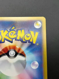 Weezing Expedition Base Set 101/128 1st Edition Holo Japanese Pokemon e Card - Image 10