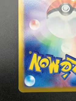 Weezing Expedition Base Set 101/128 1st Edition Holo Japanese Pokemon e Card - Image 11