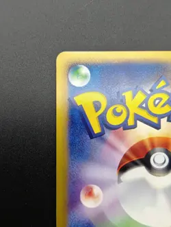 Weezing Expedition Base Set 101/128 1st Edition Holo Japanese Pokemon e Card - Image 9