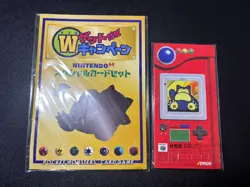 Sealed Hungry Snorlax Cool Porygon Nintendo 64 Promo Japanese Pokemon Card - Image 1