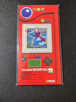 Sealed Hungry Snorlax Cool Porygon Nintendo 64 Promo Japanese Pokemon Card - Image 15