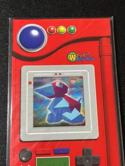 Sealed Hungry Snorlax Cool Porygon Nintendo 64 Promo Japanese Pokemon Card - Image 16