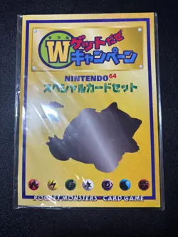 Sealed Hungry Snorlax Cool Porygon Nintendo 64 Promo Japanese Pokemon Card - Image 2