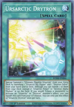 Yu-Gi-Oh Burst of Destiny Cards BODE | Choose Your Card | 1st Edition Cards - Image 16