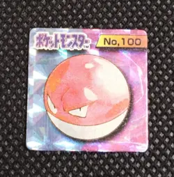 Voltorb Pokemon Bros Card Kira Mini Game Boy Anime Nintendo Japan No.100 - Image 1
