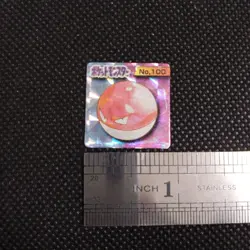 Voltorb Pokemon Bros Card Kira Mini Game Boy Anime Nintendo Japan No.100 - Image 2