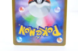 Snorlax 077/071 S10a Dark Phantasma Holo Near Mint Japanese Pokemon Card - Image 10