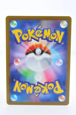 Snorlax 077/071 S10a Dark Phantasma Holo Near Mint Japanese Pokemon Card - Image 8