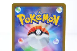 Snorlax 077/071 S10a Dark Phantasma Holo Near Mint Japanese Pokemon Card - Image 9