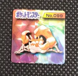 Kingler Pokemon Bros Card Kira Mini Game Boy Anime Nintendo Japan No.099 B - Image 1