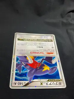 Garchomp LV.X DP4 2007 LVX Pokemon card Japanese Nintendo - Image 3