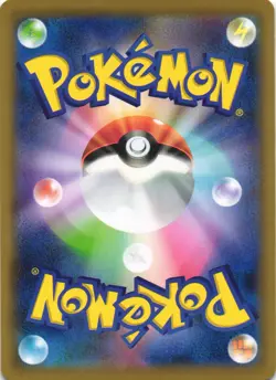 Shaymin EX 021/048 XY Extra Regulation Box Japanese Pokemon Card Near Mint - Image 2