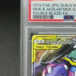 PSA 10 Muk & Alolan Muk GX 099/095 SR SM10 Unbroken Japanese Pokemon Card #8C18 - Image 3