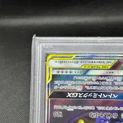 PSA 10 Muk & Alolan Muk GX 099/095 SR SM10 Unbroken Japanese Pokemon Card #8C18 - Image 5