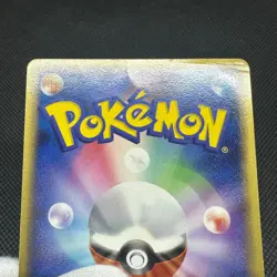 Aura's Lucario 079/PCG-P Promo Official Double Deck Japanese Pokemon Card #6509 - Image 16