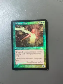 Seedborn Muse Legions Foil - Image 2