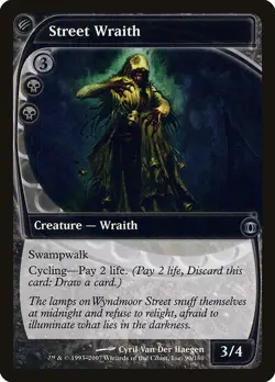 4x Street Wraith Future Sight English Moderately Played MTG - Image 1