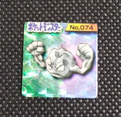 Geodude Pokemon Bros Card Kira Mini Game Boy Anime Nintendo Japan No.074 - Image 1