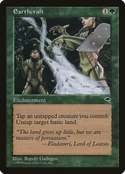 Earthcraft Tempest Regular - Image 3
