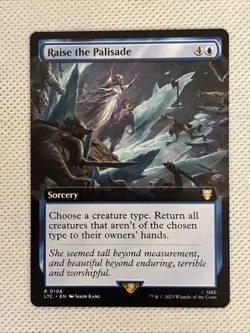 MTG [Raise the Palisade] Extended Art Commander: The Lord of the Rings #106 NM+ - Image 1