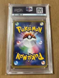 PSA 10 Kyogre EX 072/070 SR 1st ED Tidal Storm XY 2014 Japanese Pokemon Card - Image 2