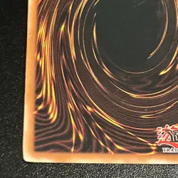 Yu-Gi-Oh! Ryu Senshi - LOD-019 - Legacy of Darkness Unlimited Edition NM - Image 16